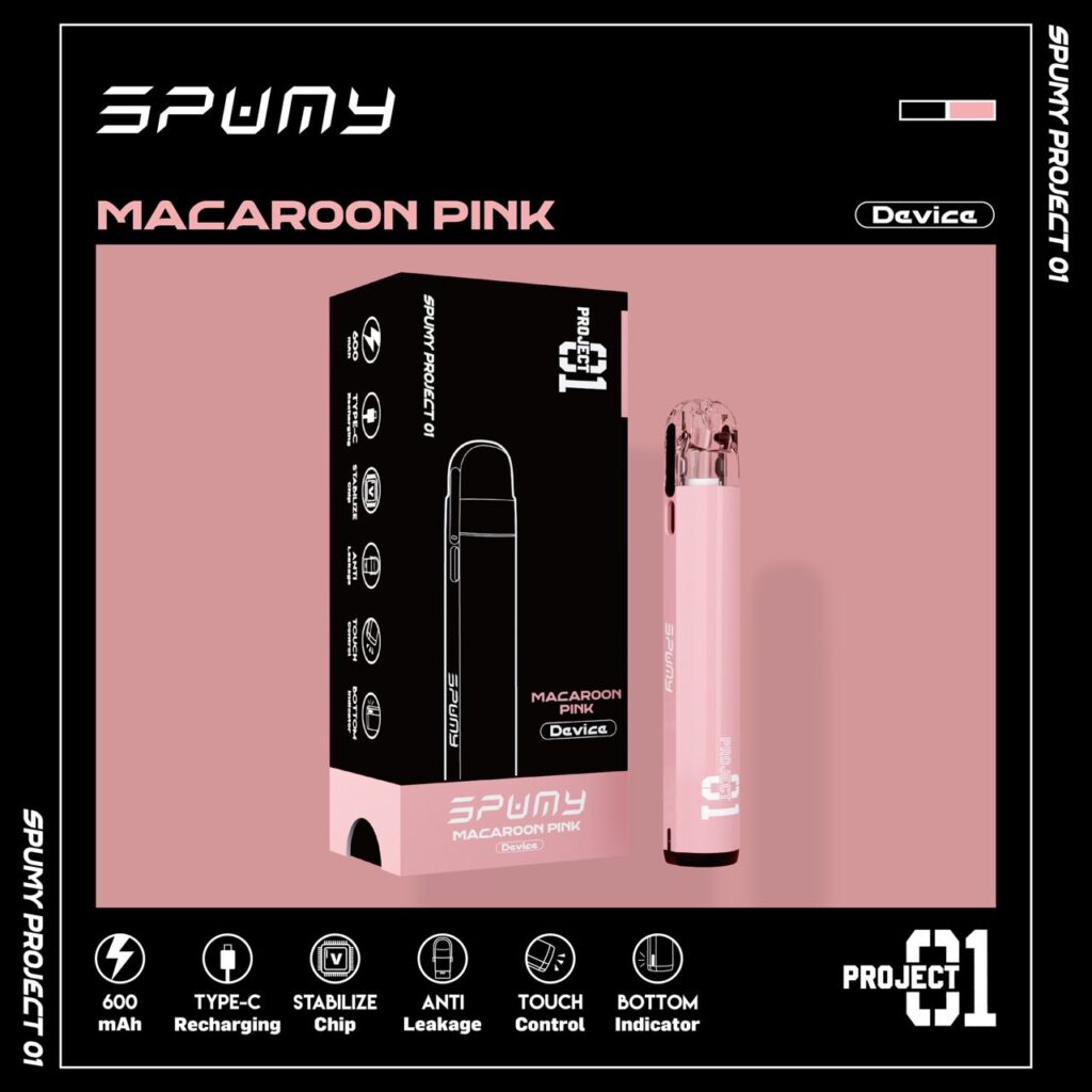 SPUMY Project 01 (思邦迷)時尚輕巧,口感清爽無負擔