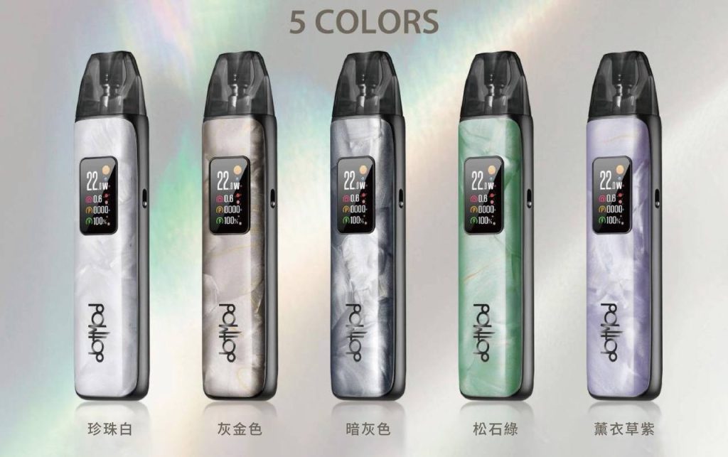 Dotmod佩特里 Dotpod Plus 電子煙主機,彩色螢幕,可調氣孔